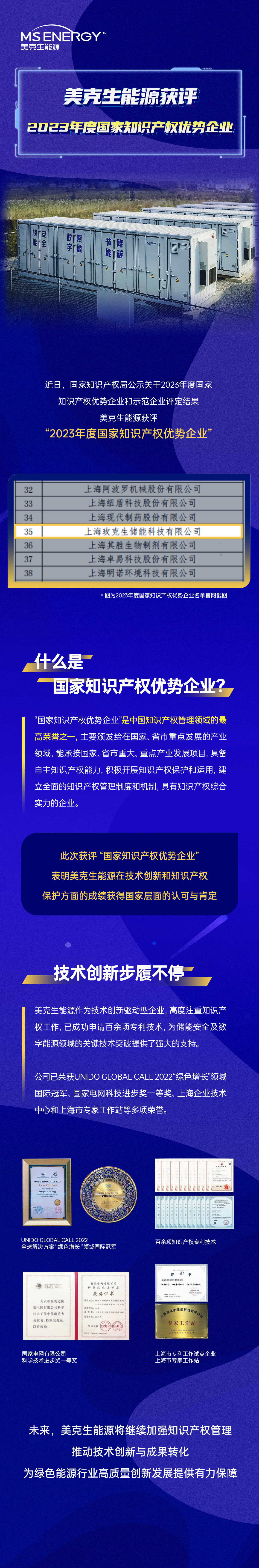 һ˶(B-Sports)ٷվ-B