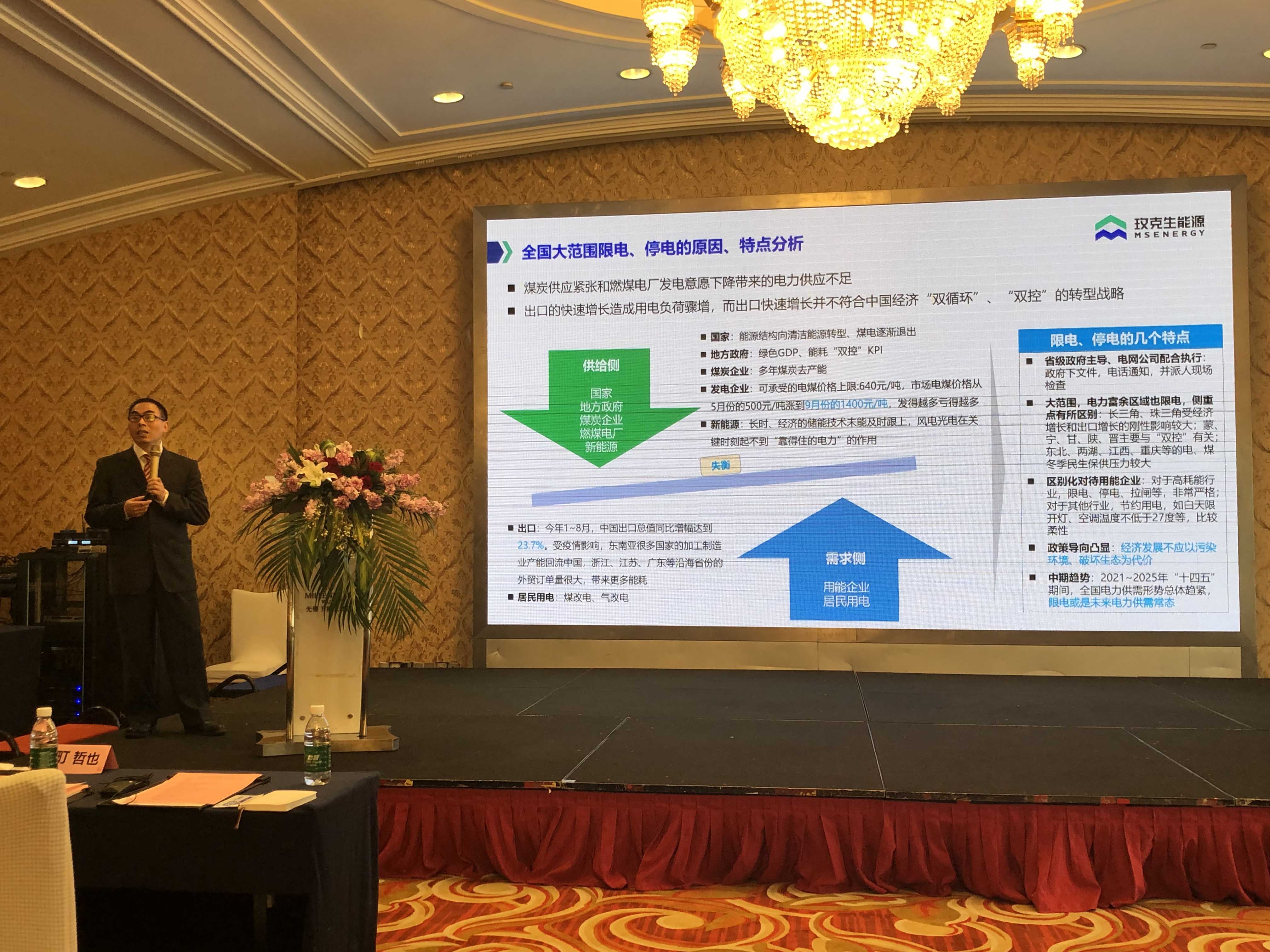 ��һ�˶���(B-Sports)�ٷ���վ-B����