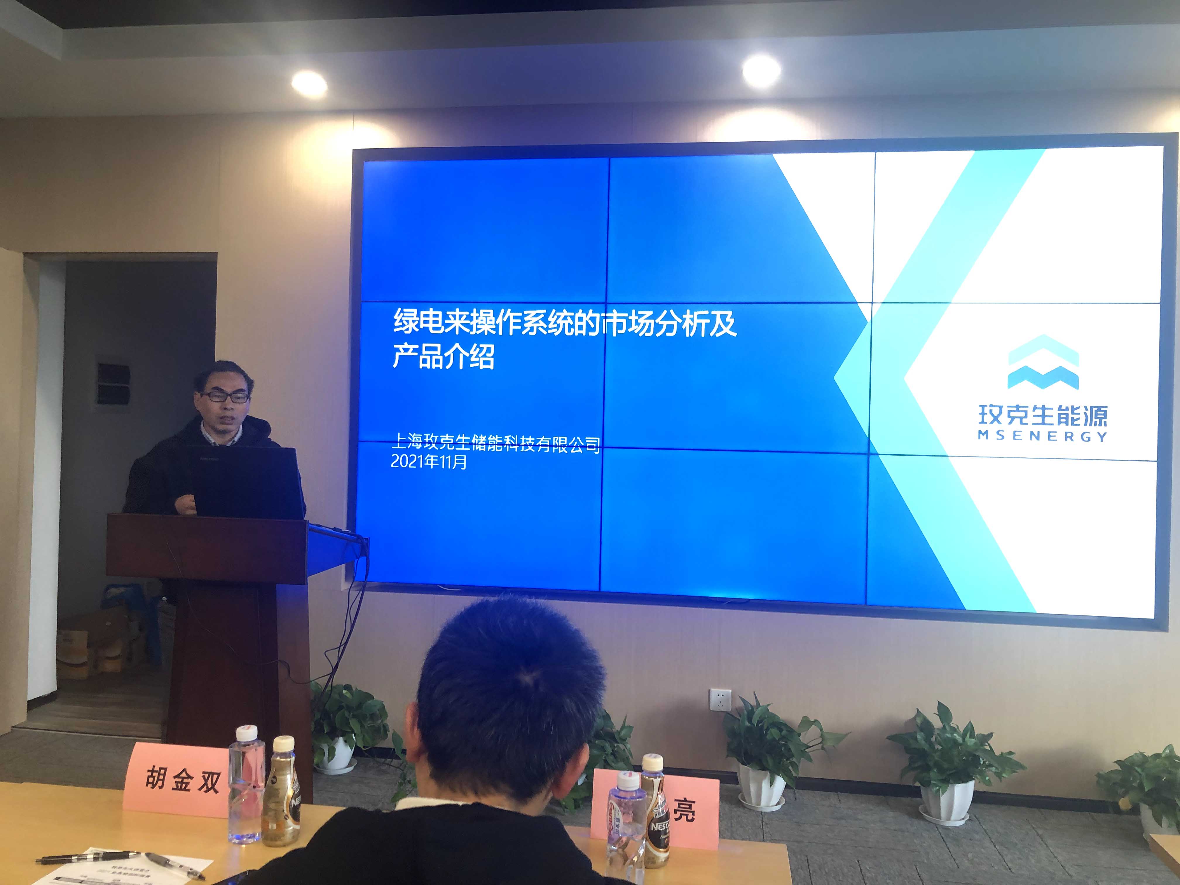 ��һ�˶���(B-Sports)�ٷ���վ-B����