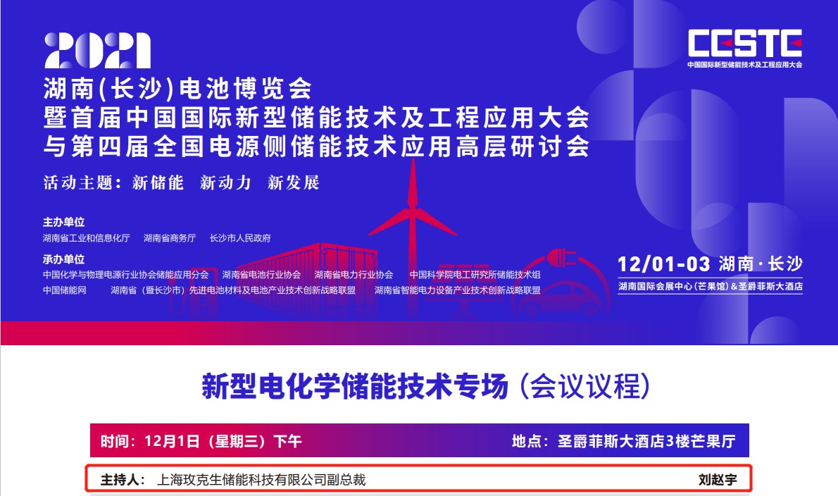 ��һ�˶���(B-Sports)�ٷ���վ-B����