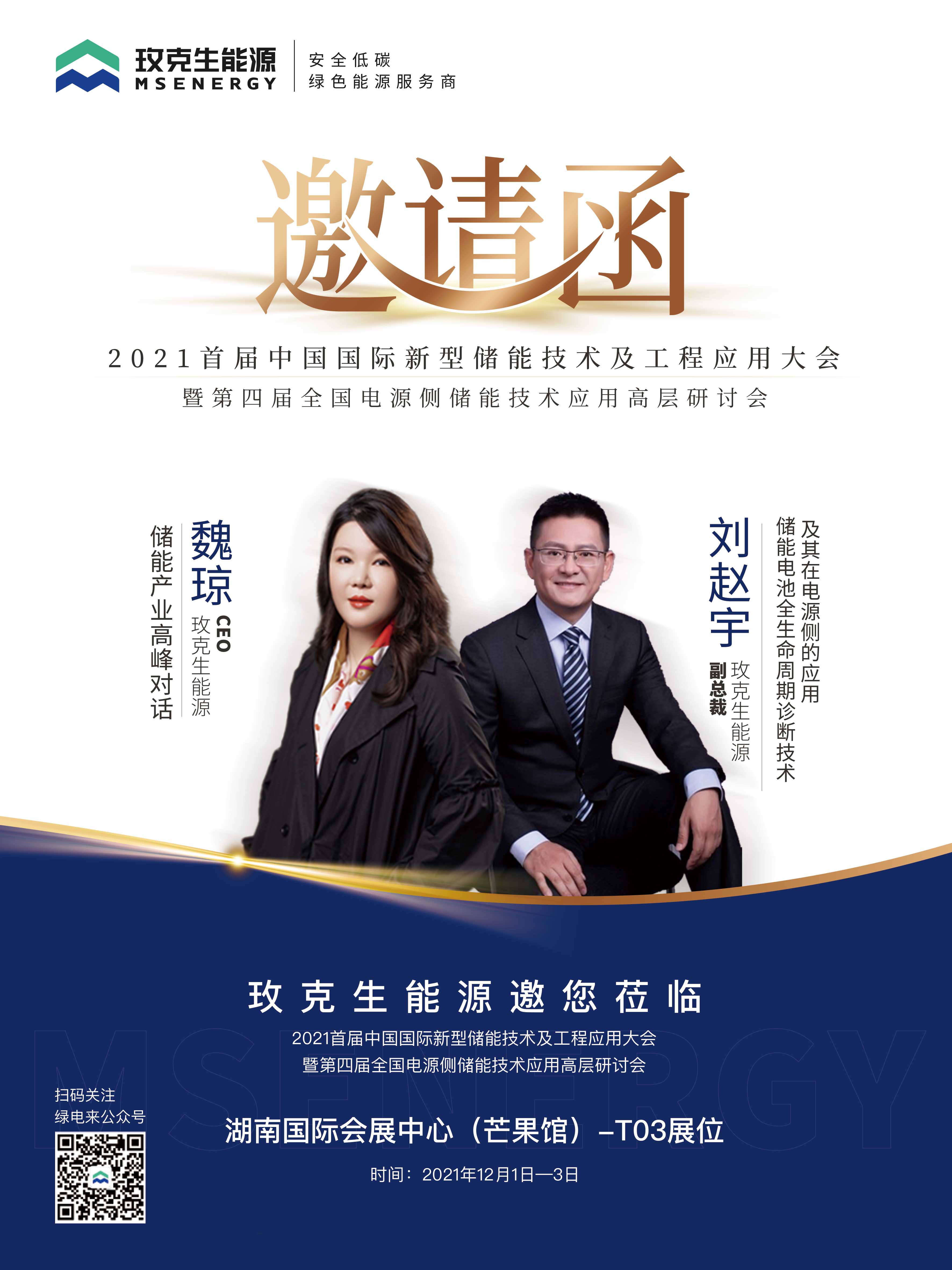 ��һ�˶���(B-Sports)�ٷ���վ-B����