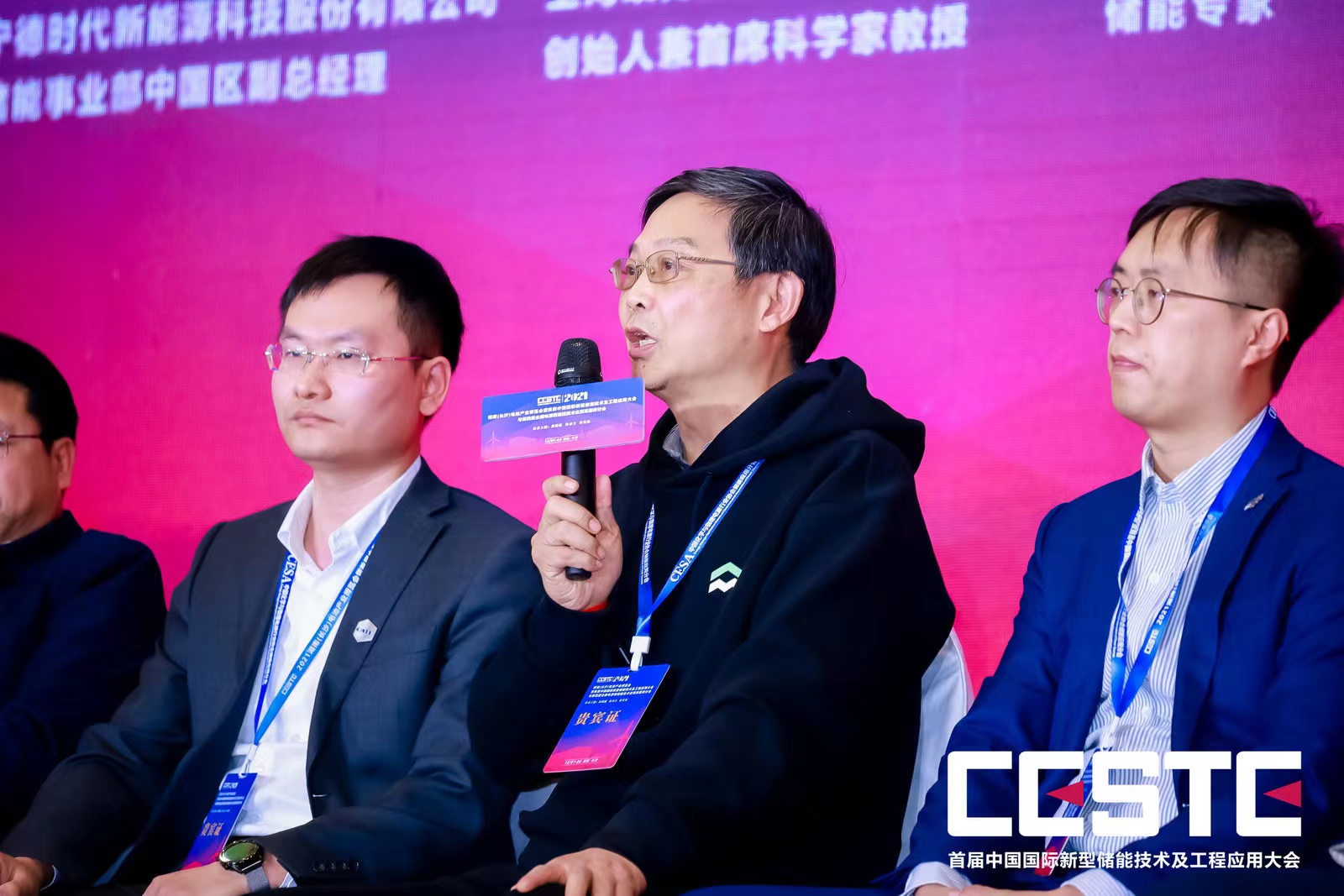 ��һ�˶���(B-Sports)�ٷ���վ-B����