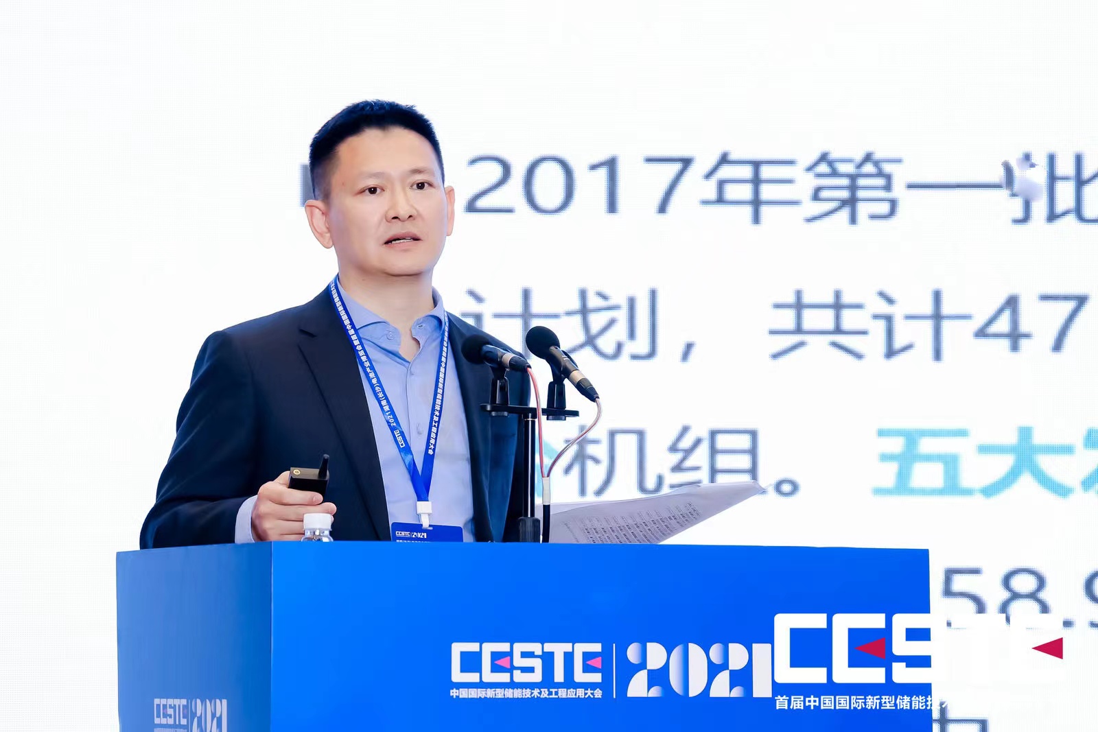 ��һ�˶���(B-Sports)�ٷ���վ-B����