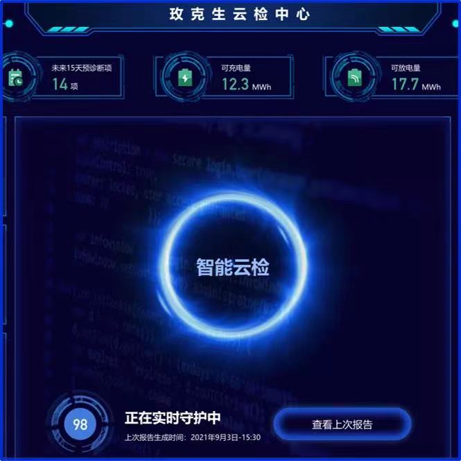 һ˶(B-Sports)ٷվ-B