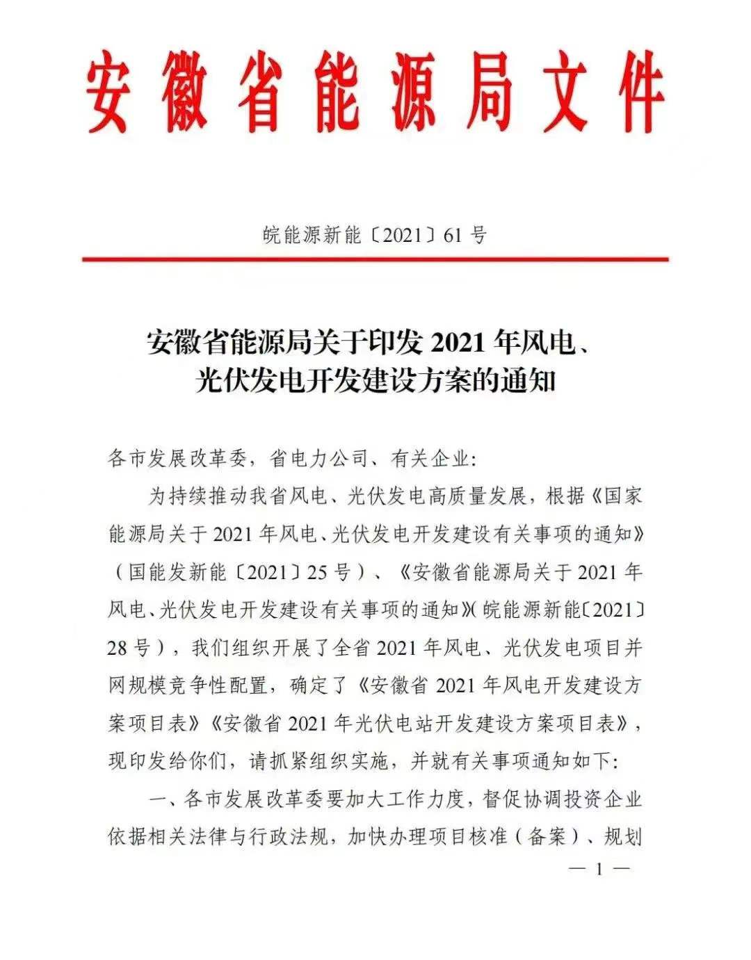 ��һ�˶���(B-Sports)�ٷ���վ-B����