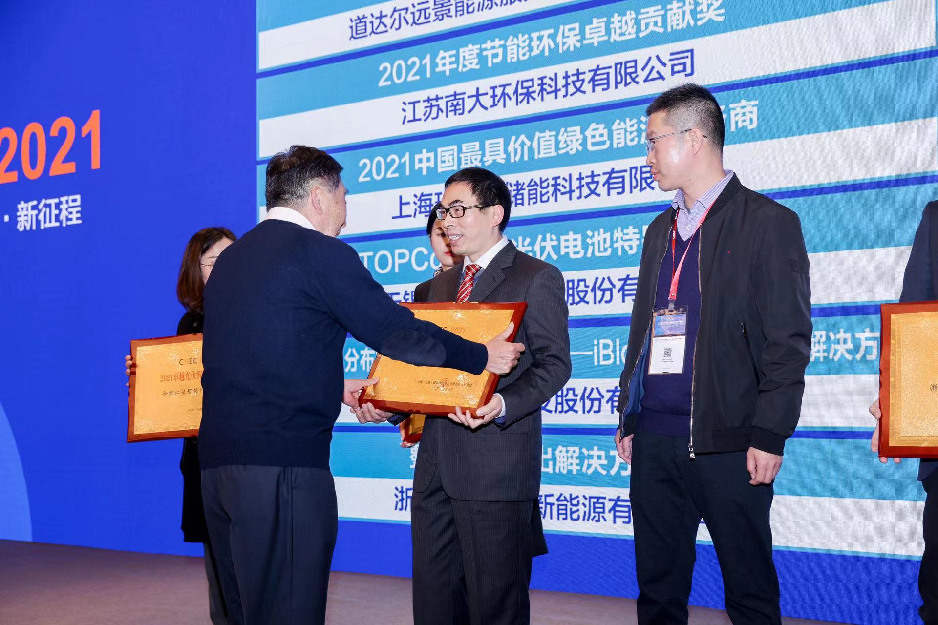 ��һ�˶���(B-Sports)�ٷ���վ-B����