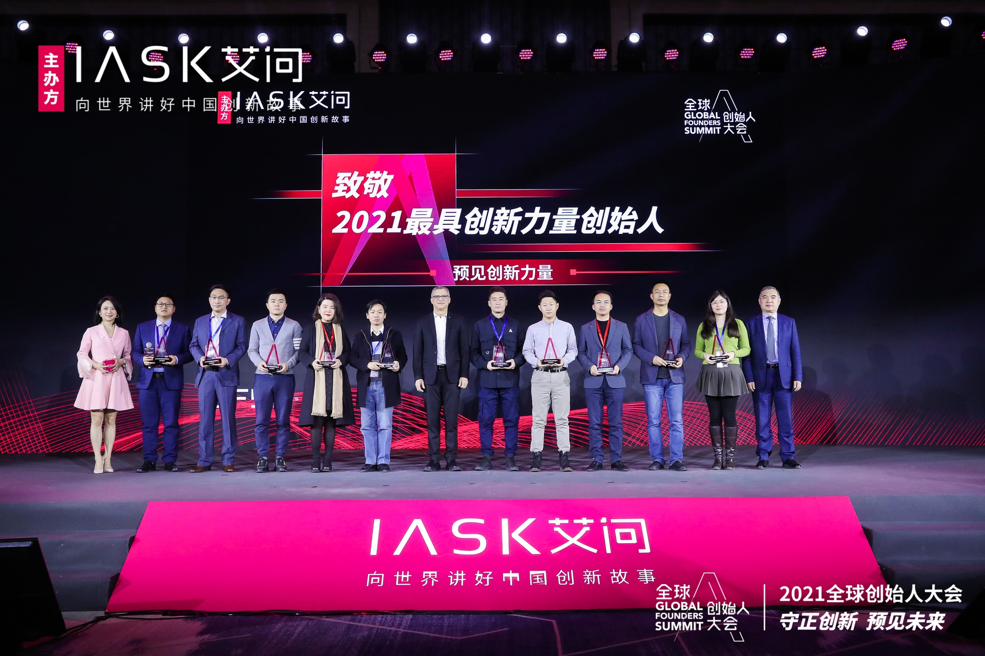 ��һ�˶���(B-Sports)�ٷ���վ-B����