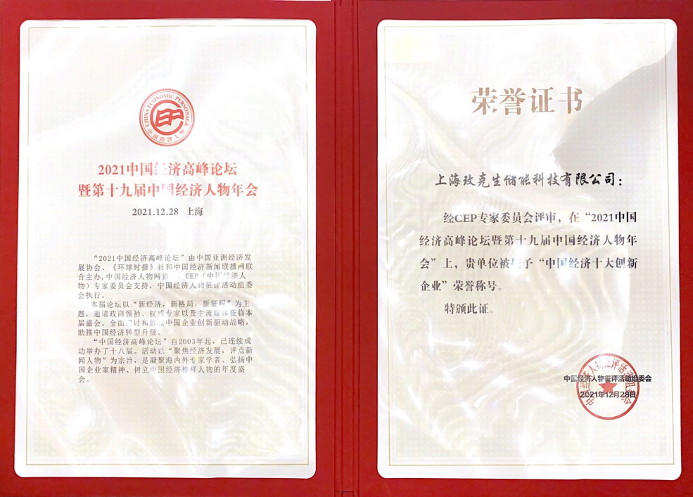 ��һ�˶���(B-Sports)�ٷ���վ-B����