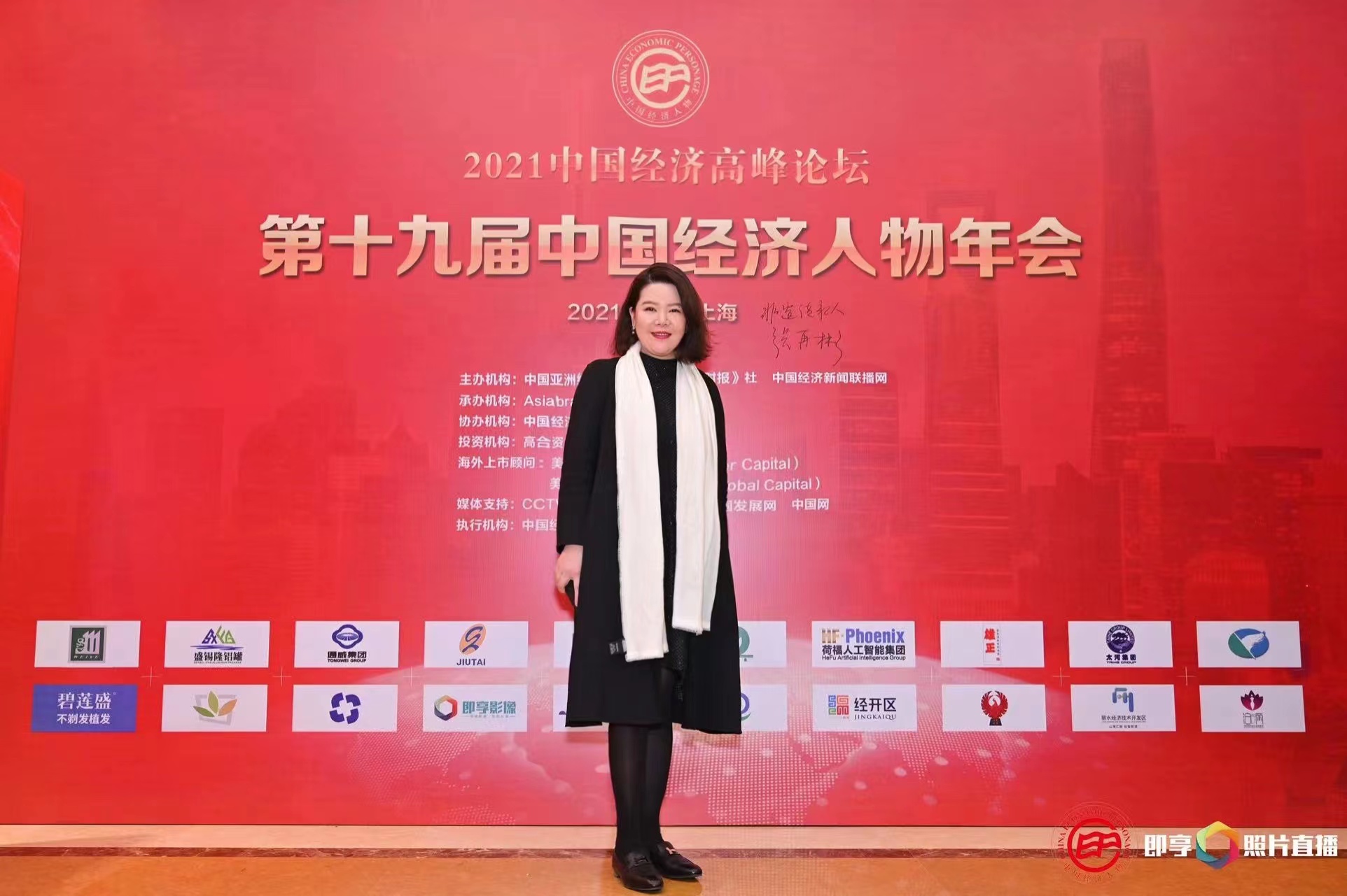 ��һ�˶���(B-Sports)�ٷ���վ-B����