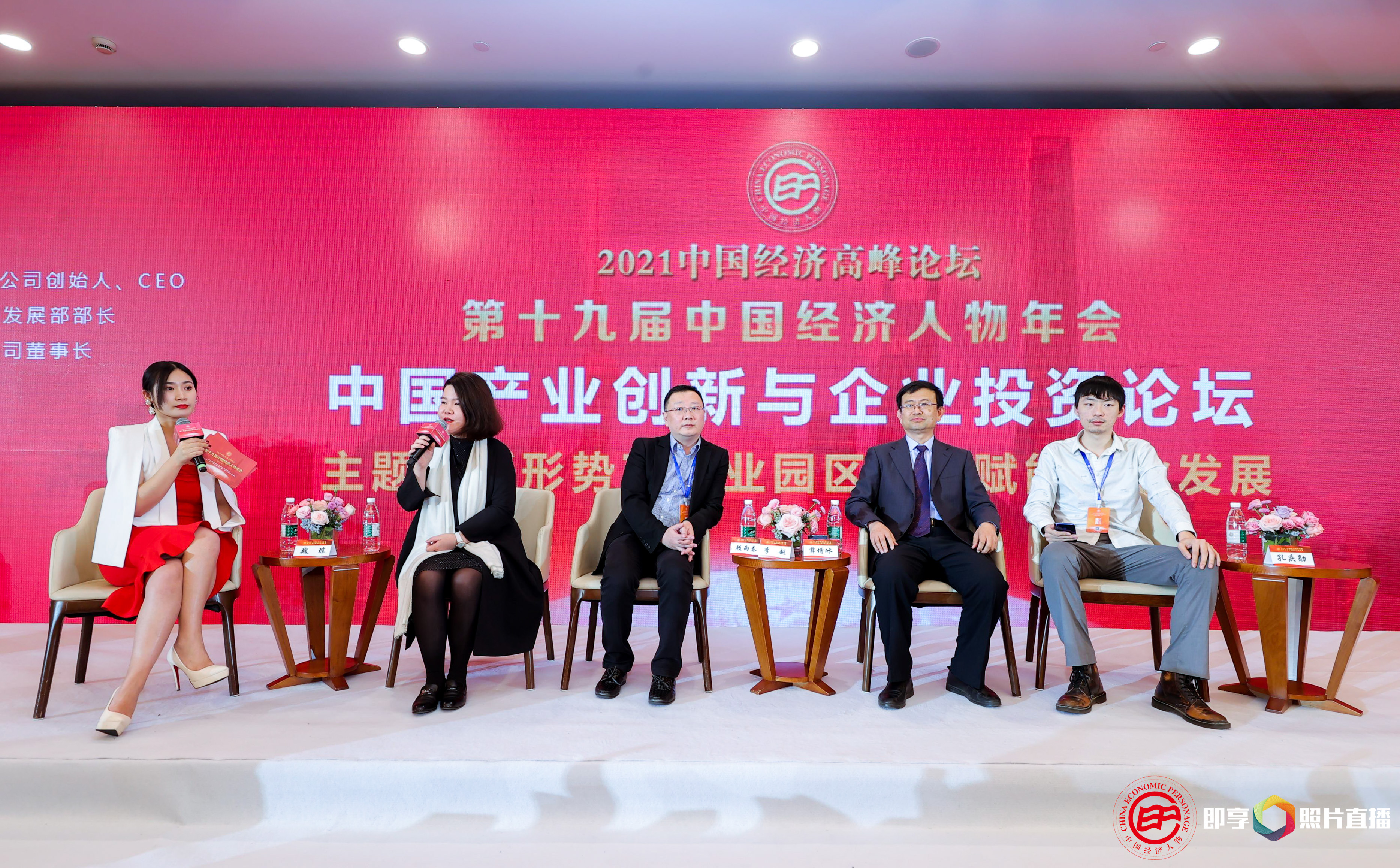 ��һ�˶���(B-Sports)�ٷ���վ-B����