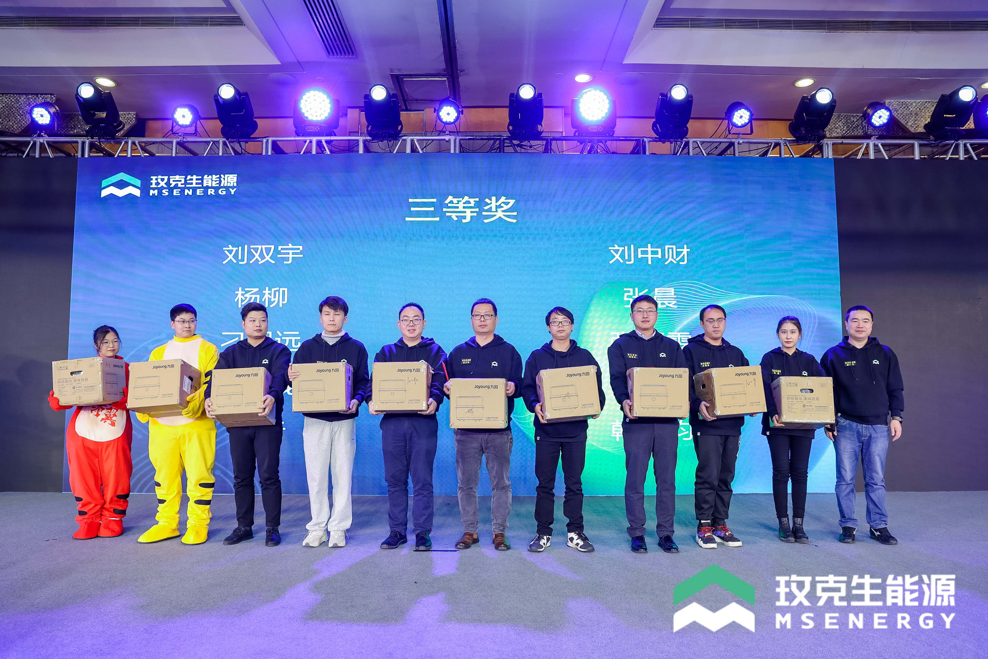 ��һ�˶���(B-Sports)�ٷ���վ-B����