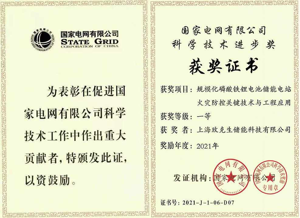 ��һ�˶���(B-Sports)�ٷ���վ-B����