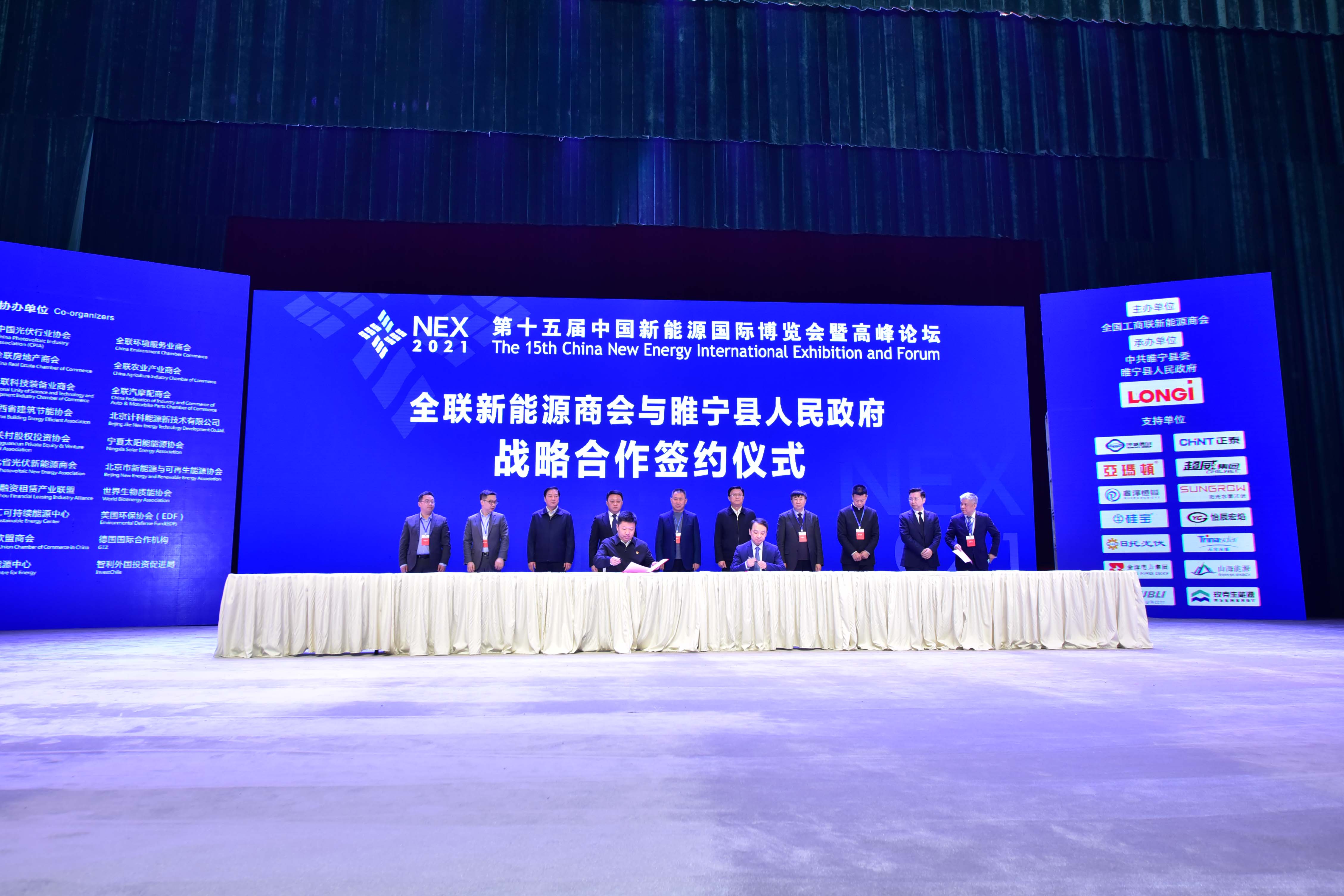 ��һ�˶���(B-Sports)�ٷ���վ-B����