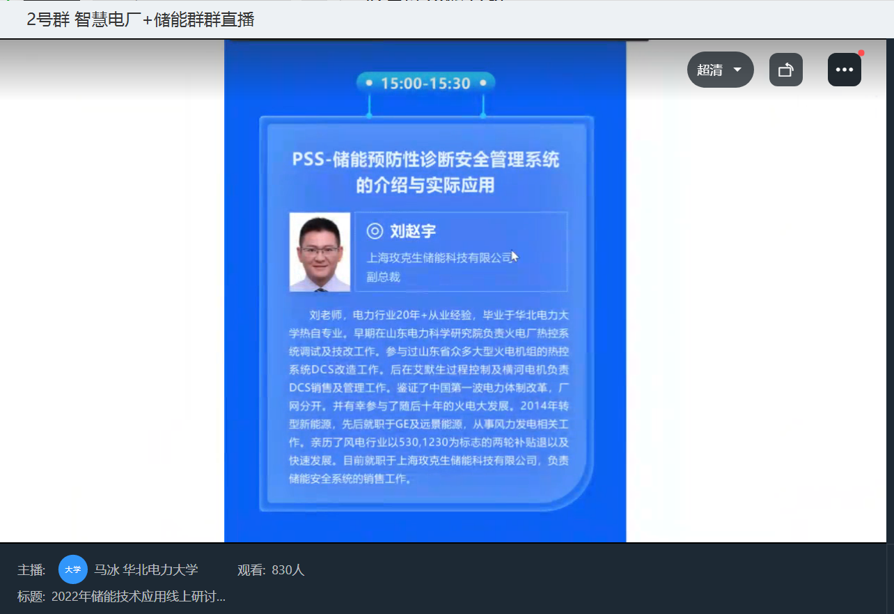 ��һ�˶���(B-Sports)�ٷ���վ-B����