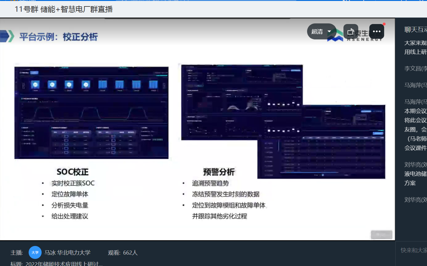 ��һ�˶���(B-Sports)�ٷ���վ-B����