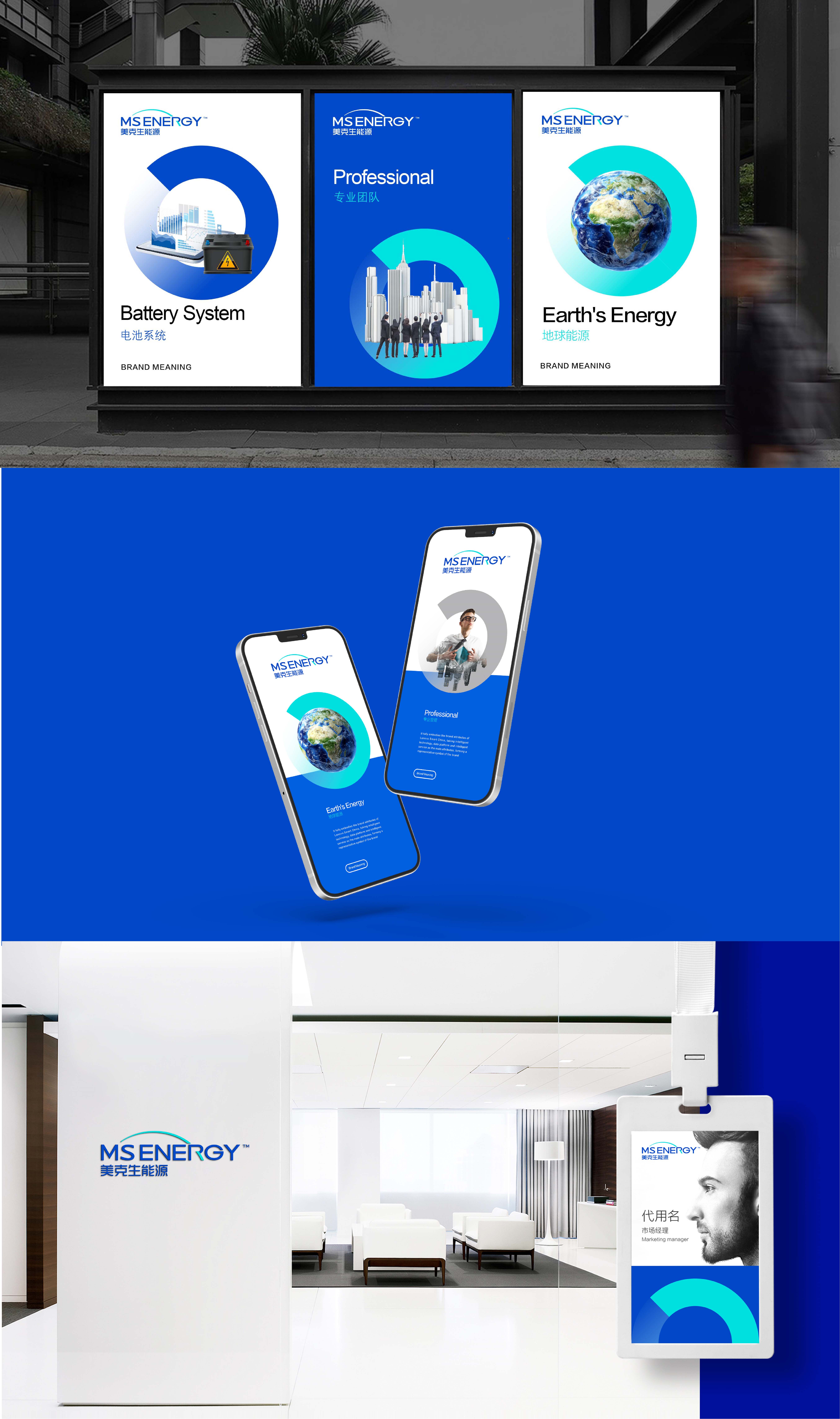 ��һ�˶���(B-Sports)�ٷ���վ-B����