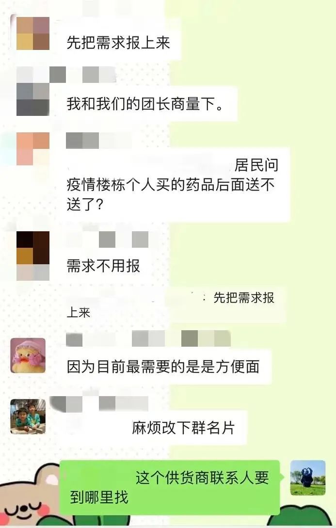 ��һ�˶���(B-Sports)�ٷ���վ-B����