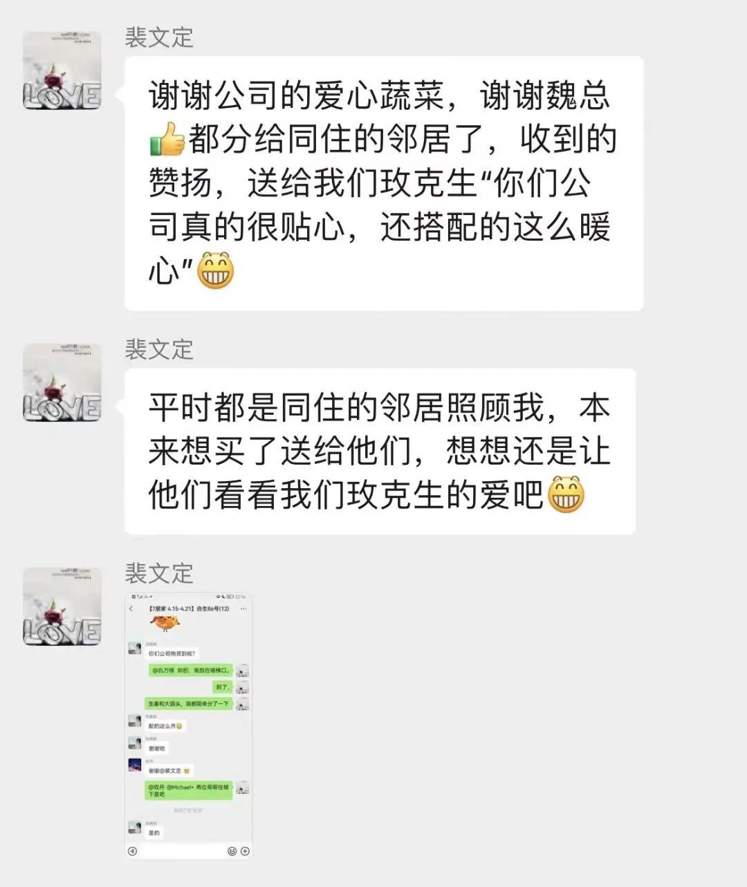 ��һ�˶���(B-Sports)�ٷ���վ-B����