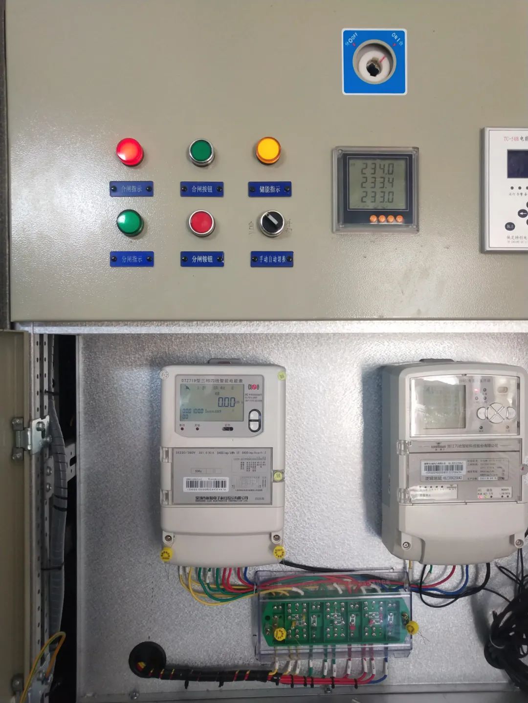 ��һ�˶���(B-Sports)�ٷ���վ-B����