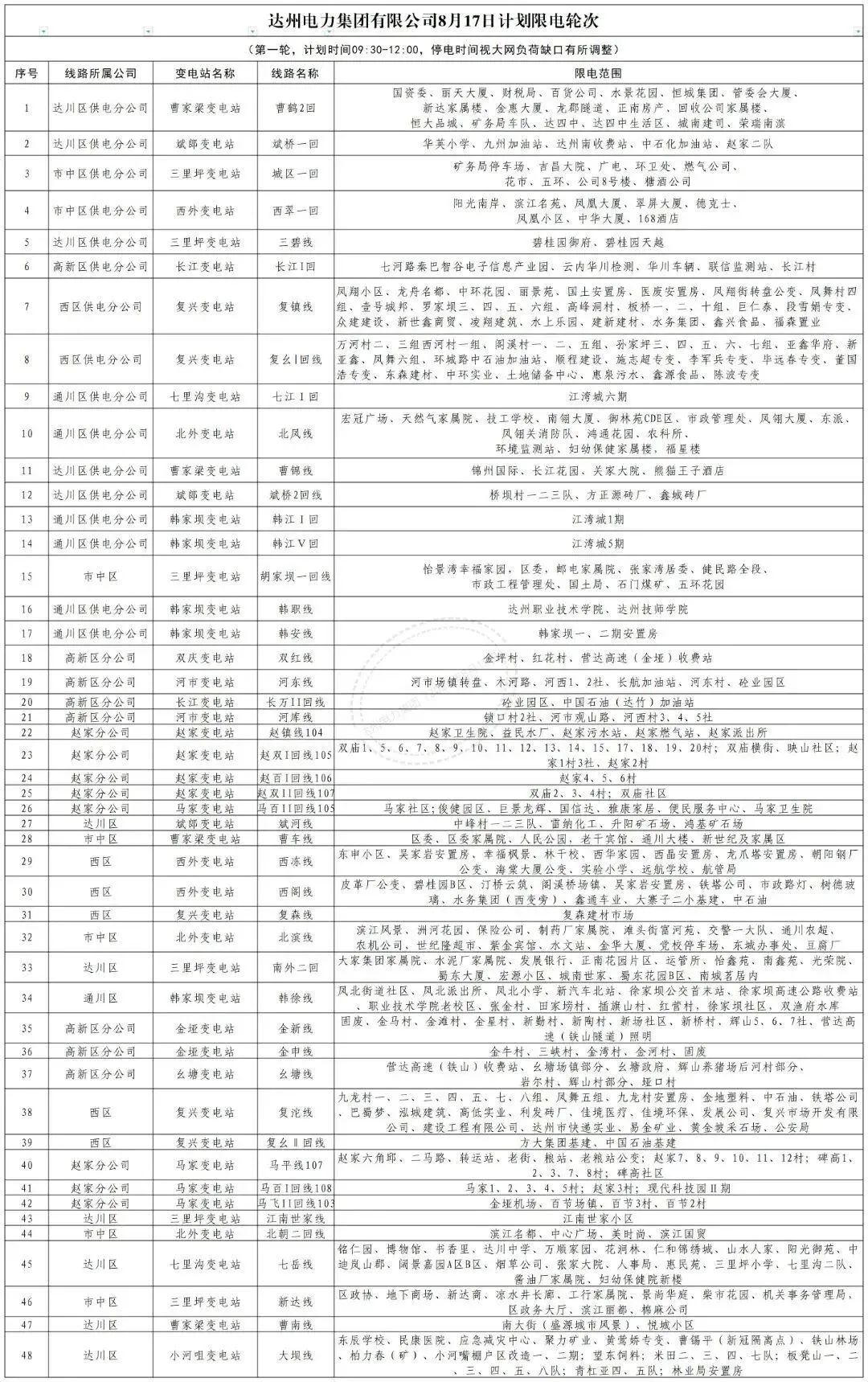 һ˶(B-Sports)ٷվ-B