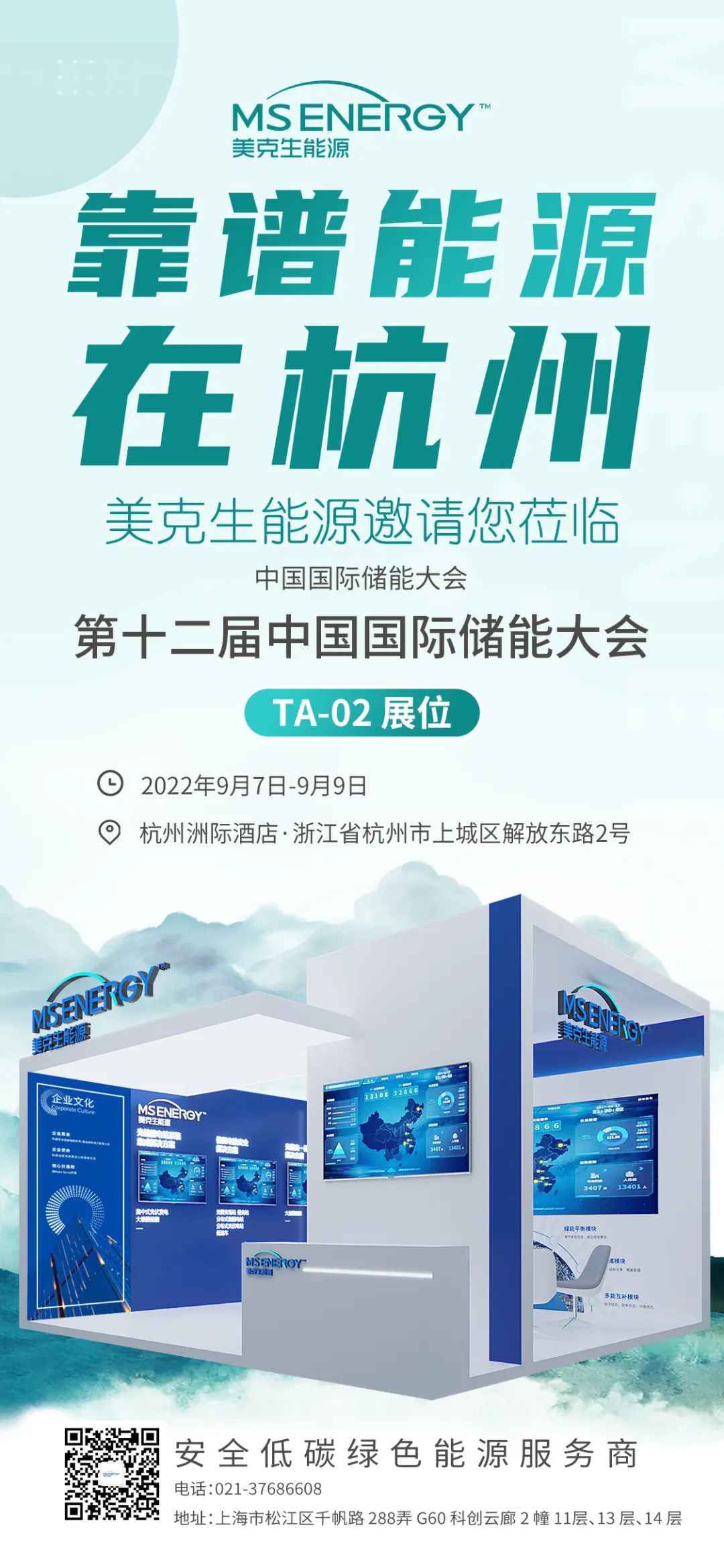 ��һ�˶���(B-Sports)�ٷ���վ-B����