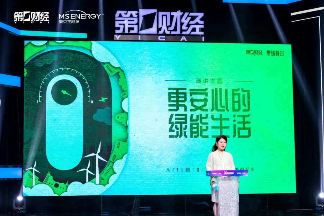 ��һ�˶���(B-Sports)�ٷ���վ-B����