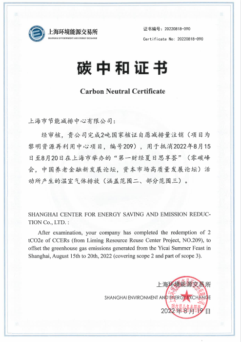 ��һ�˶���(B-Sports)�ٷ���վ-B����