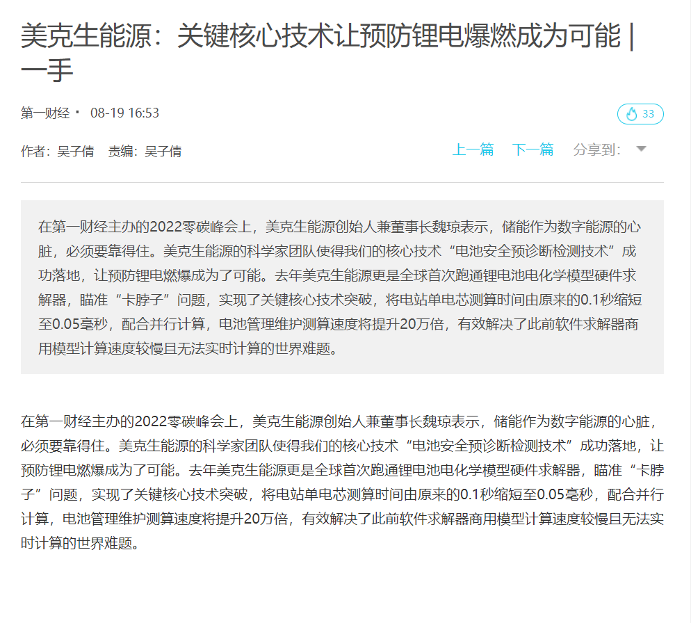 ��һ�˶���(B-Sports)�ٷ���վ-B����