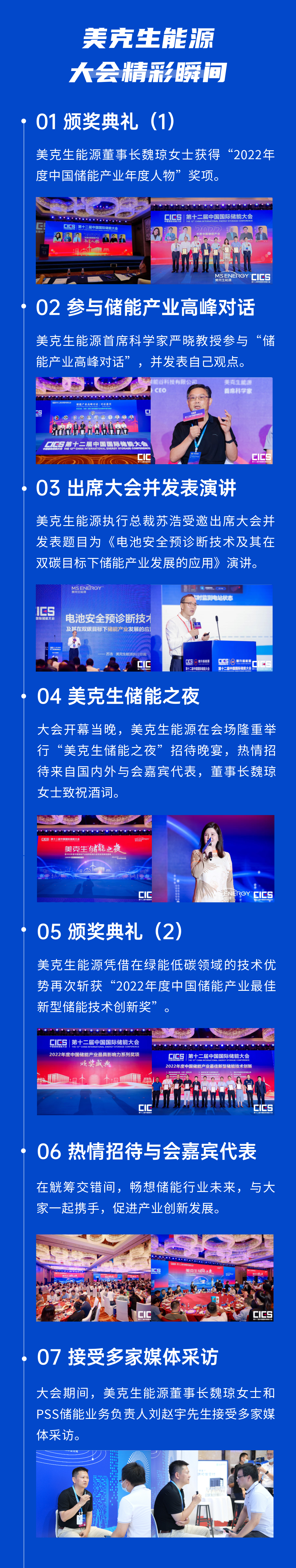 ��һ�˶���(B-Sports)�ٷ���վ-B����