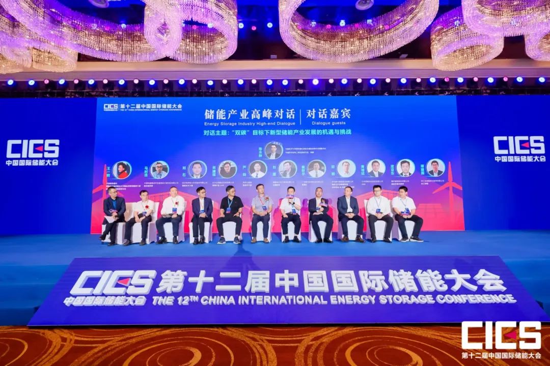 ��һ�˶���(B-Sports)�ٷ���վ-B����