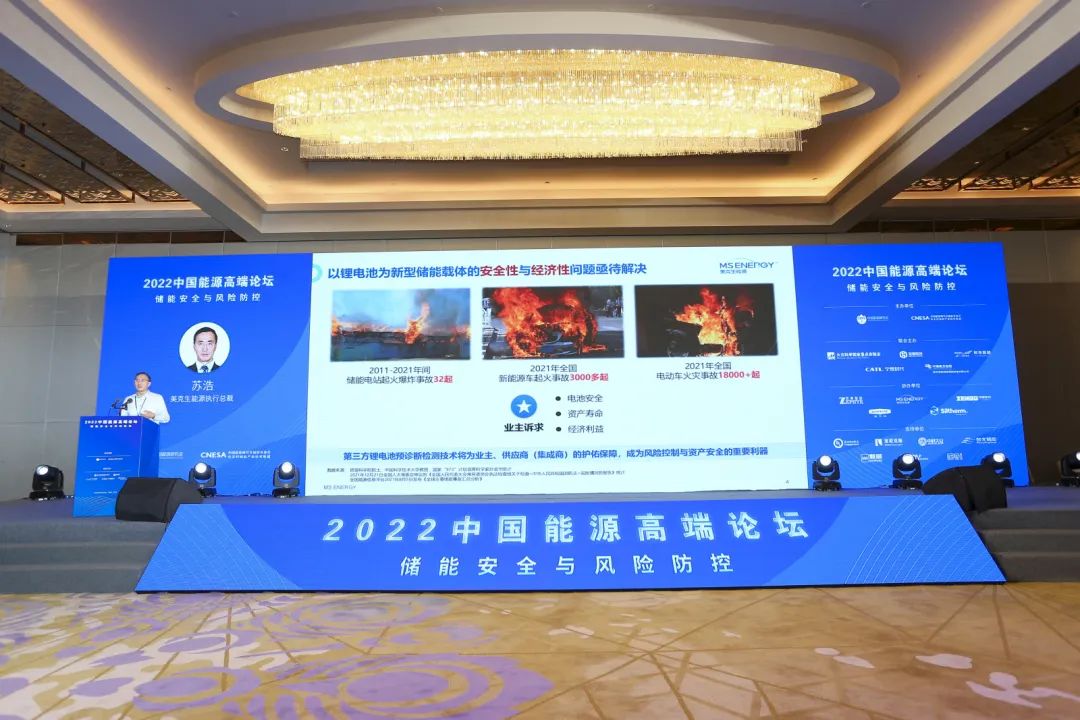 ��һ�˶���(B-Sports)�ٷ���վ-B����