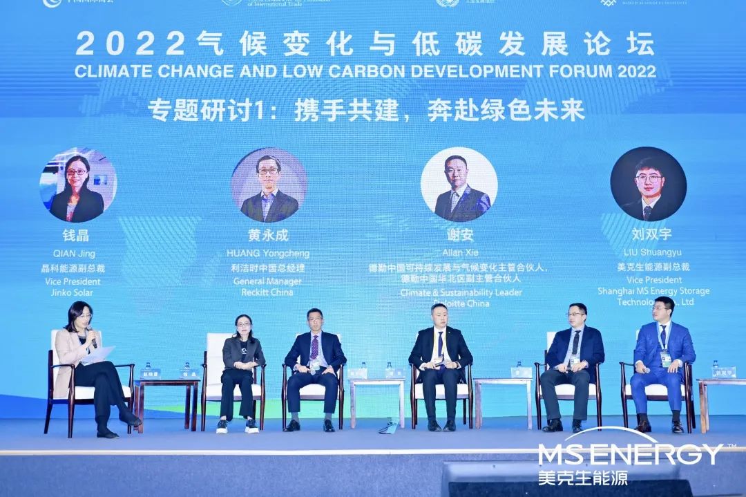 ��һ�˶���(B-Sports)�ٷ���վ-B����