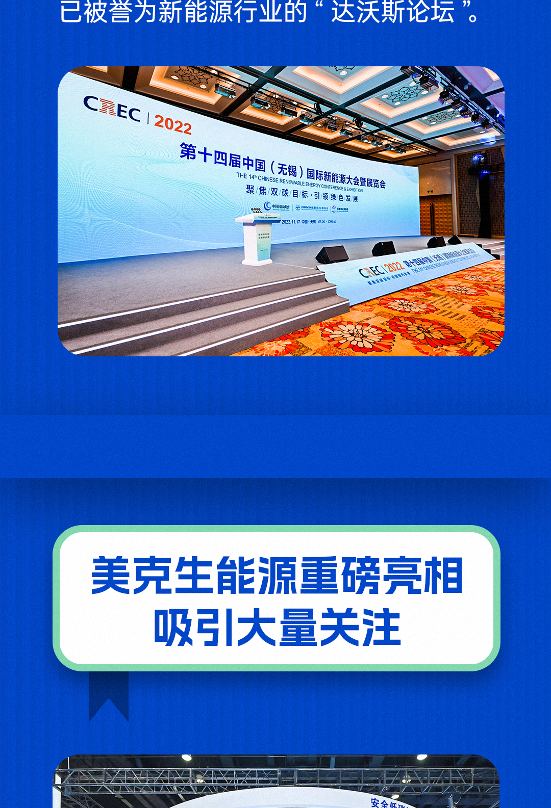 ��һ�˶���(B-Sports)�ٷ���վ-B����