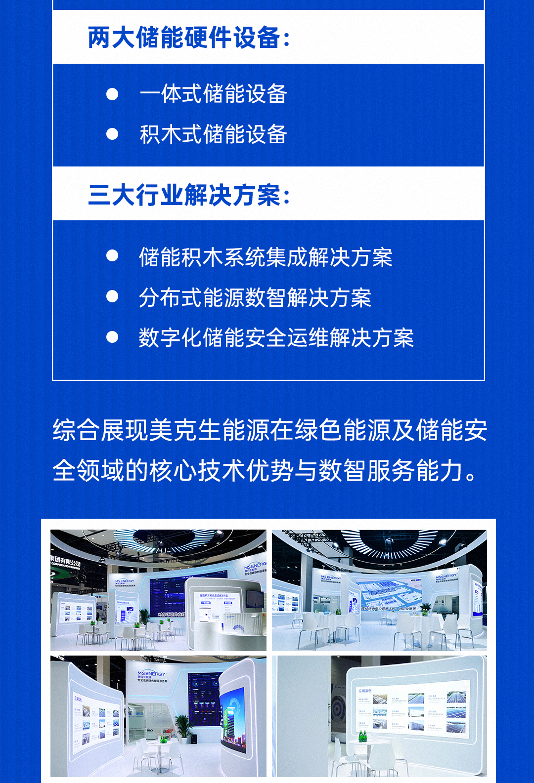 ��һ�˶���(B-Sports)�ٷ���վ-B����