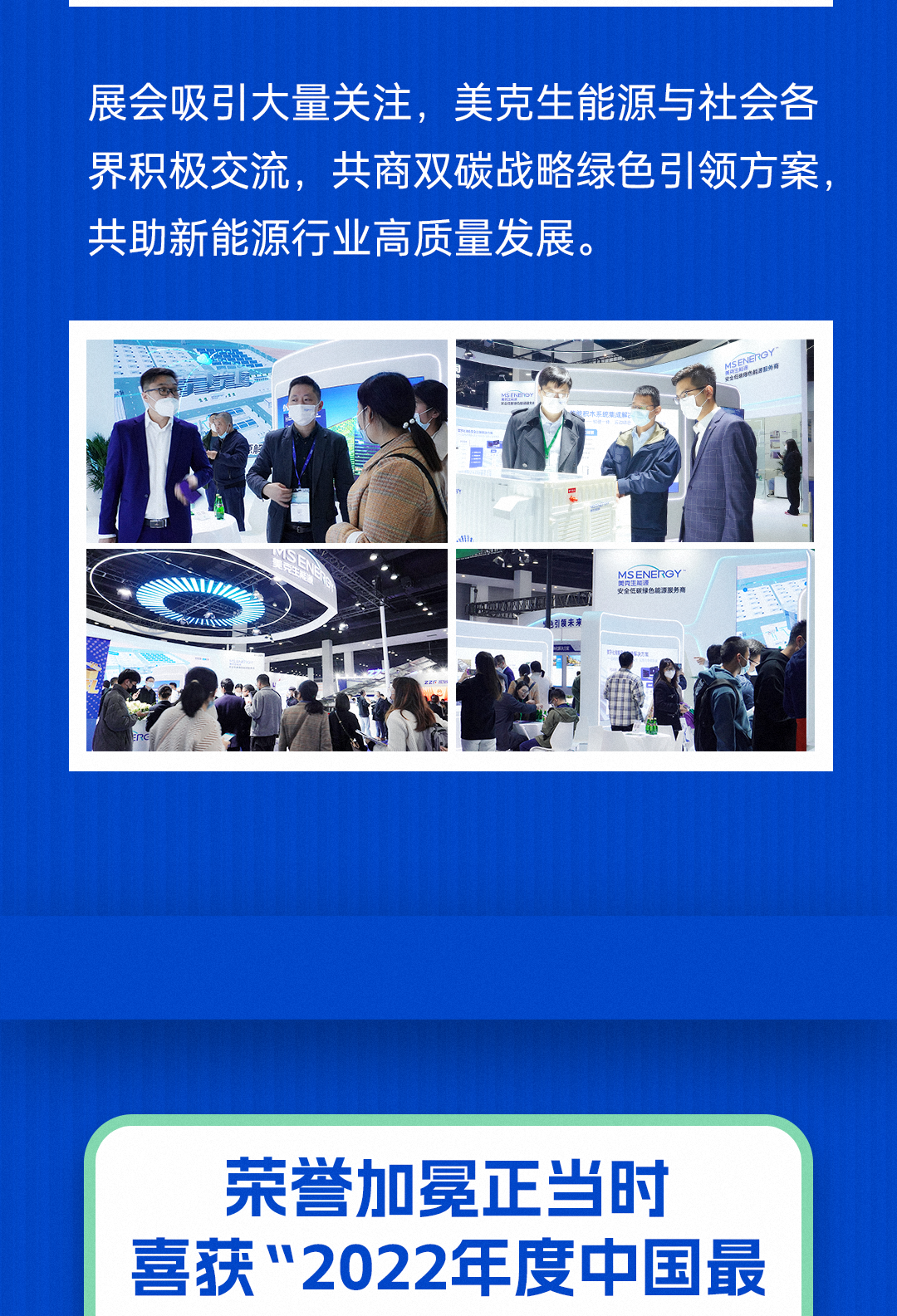 ��һ�˶���(B-Sports)�ٷ���վ-B����