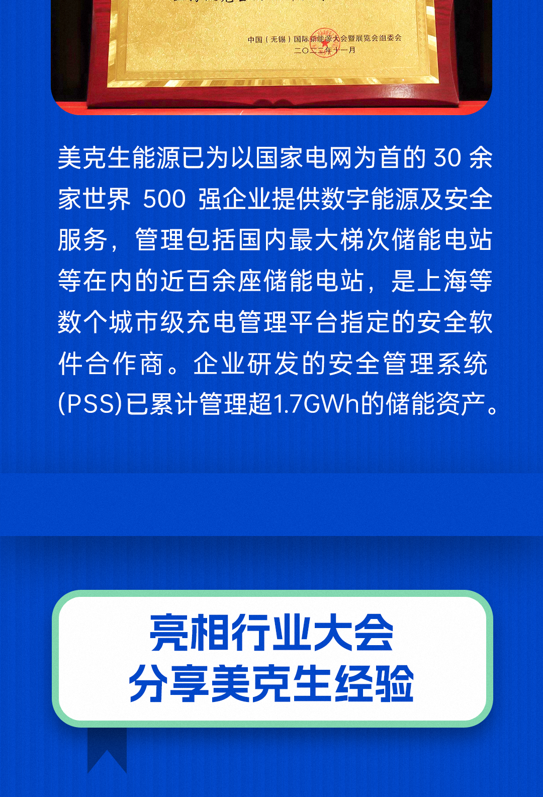 ��һ�˶���(B-Sports)�ٷ���վ-B����