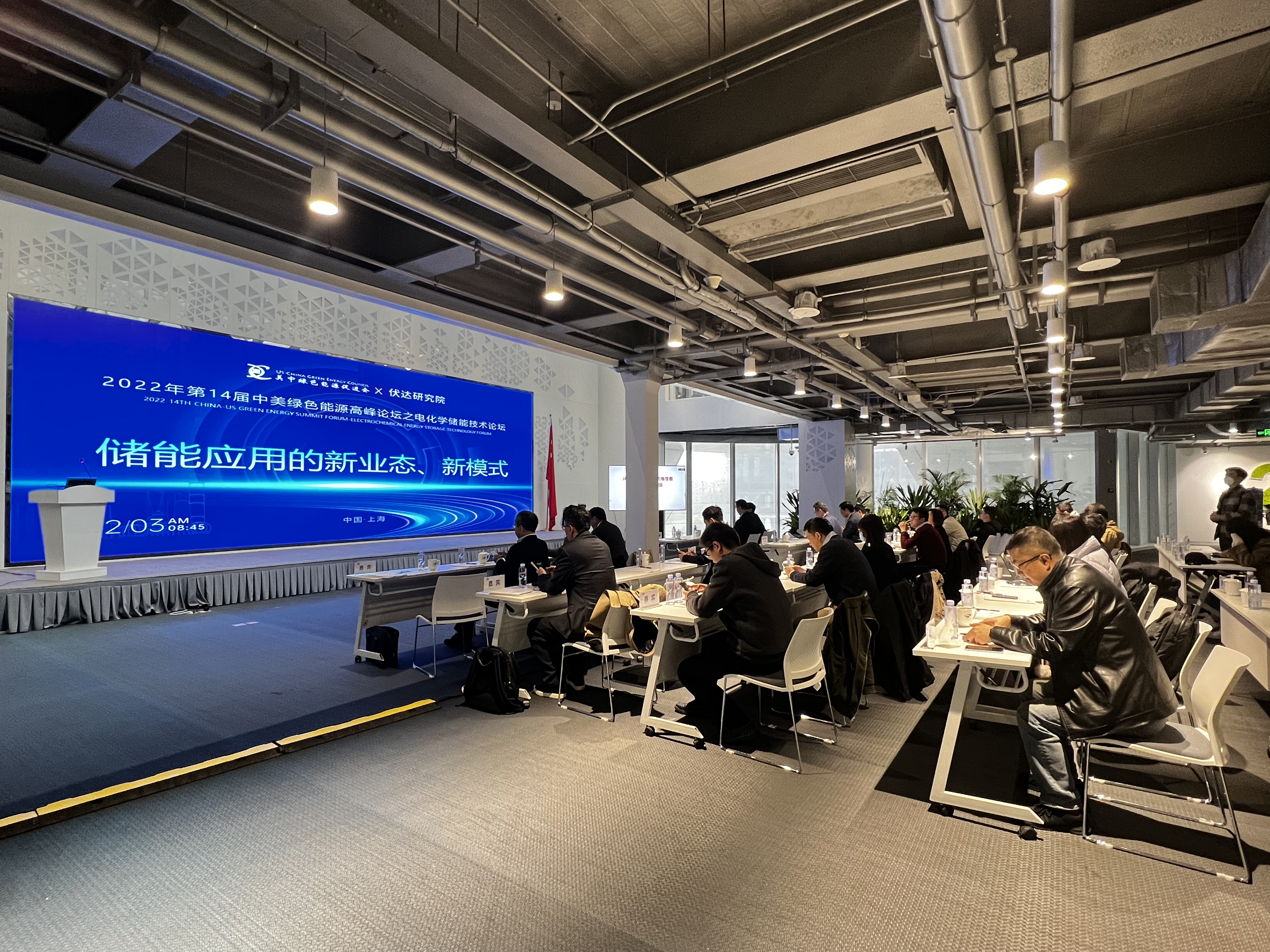 ��һ�˶���(B-Sports)�ٷ���վ-B����