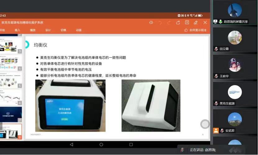 ��һ�˶���(B-Sports)�ٷ���վ-B����