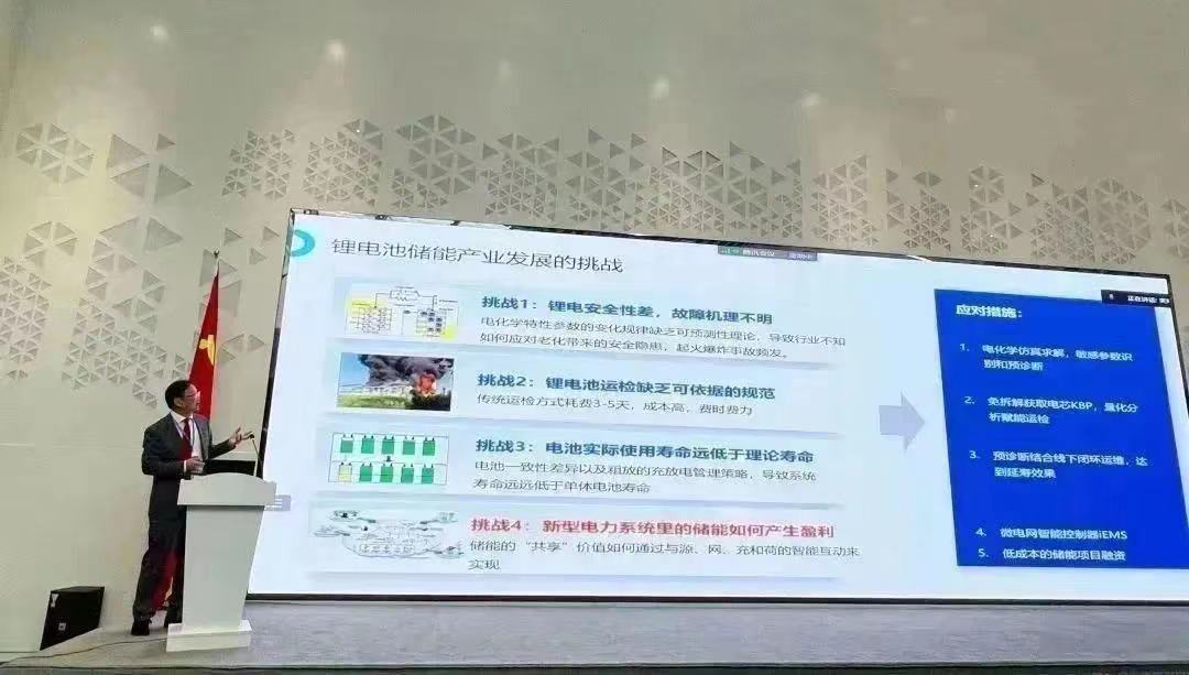 ��һ�˶���(B-Sports)�ٷ���վ-B����