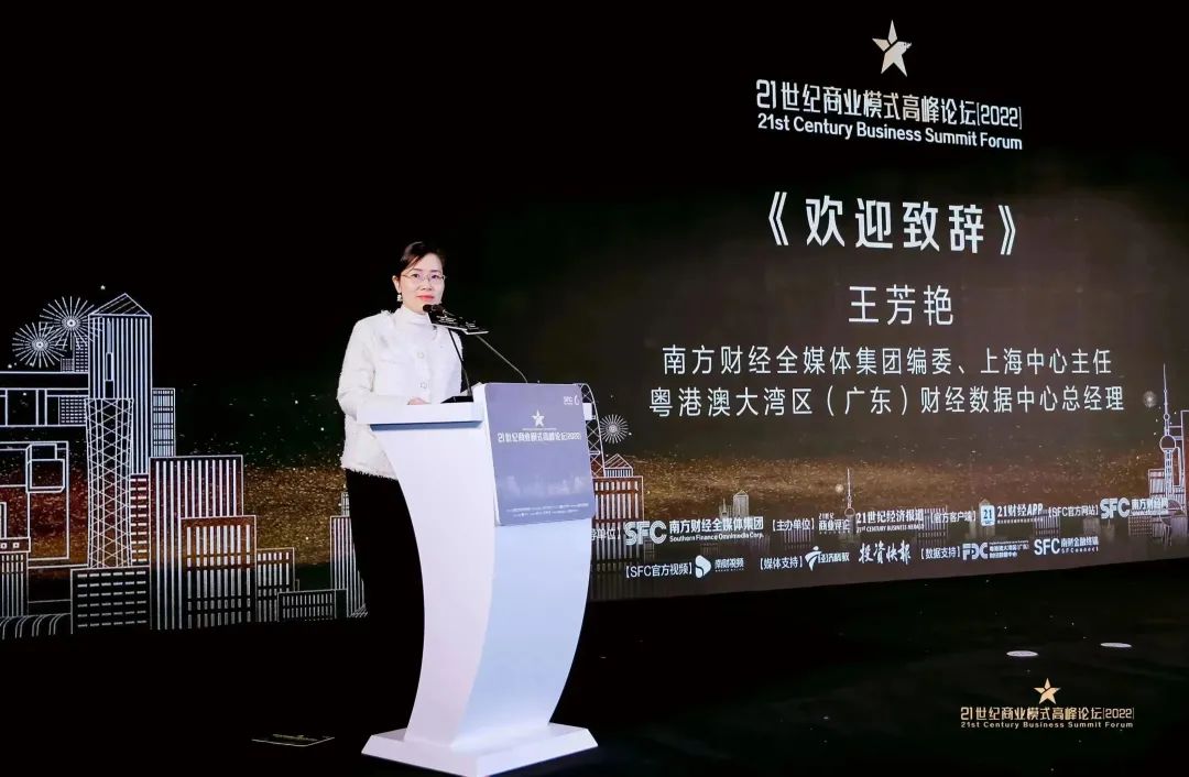 ��һ�˶���(B-Sports)�ٷ���վ-B����