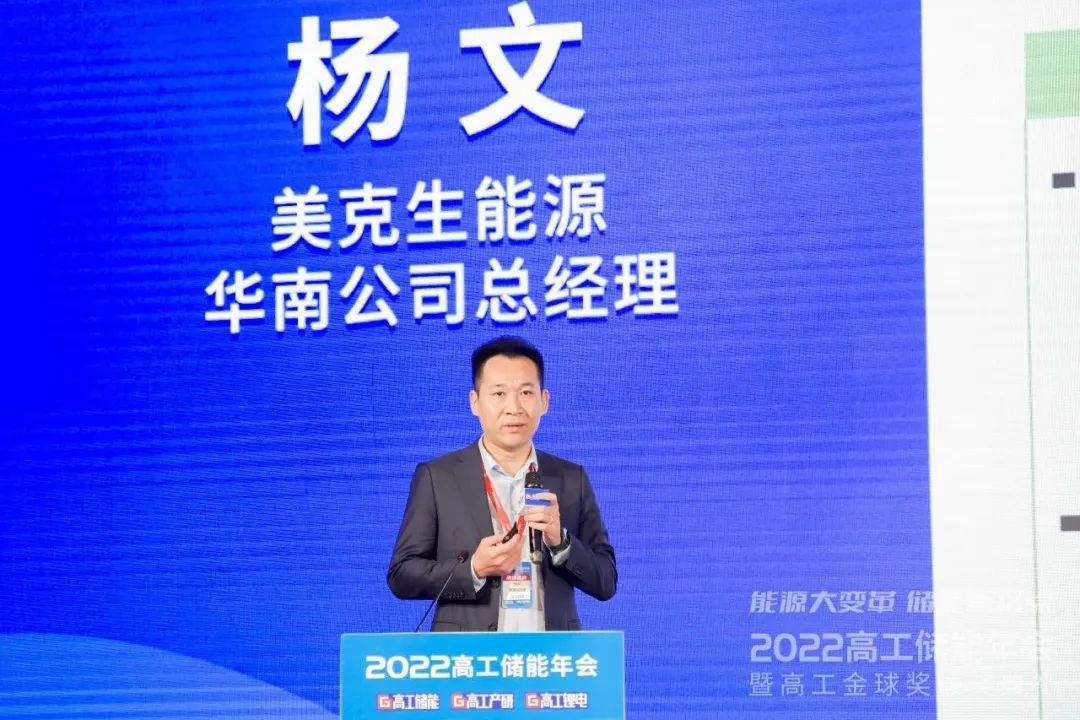 ��һ�˶���(B-Sports)�ٷ���վ-B����