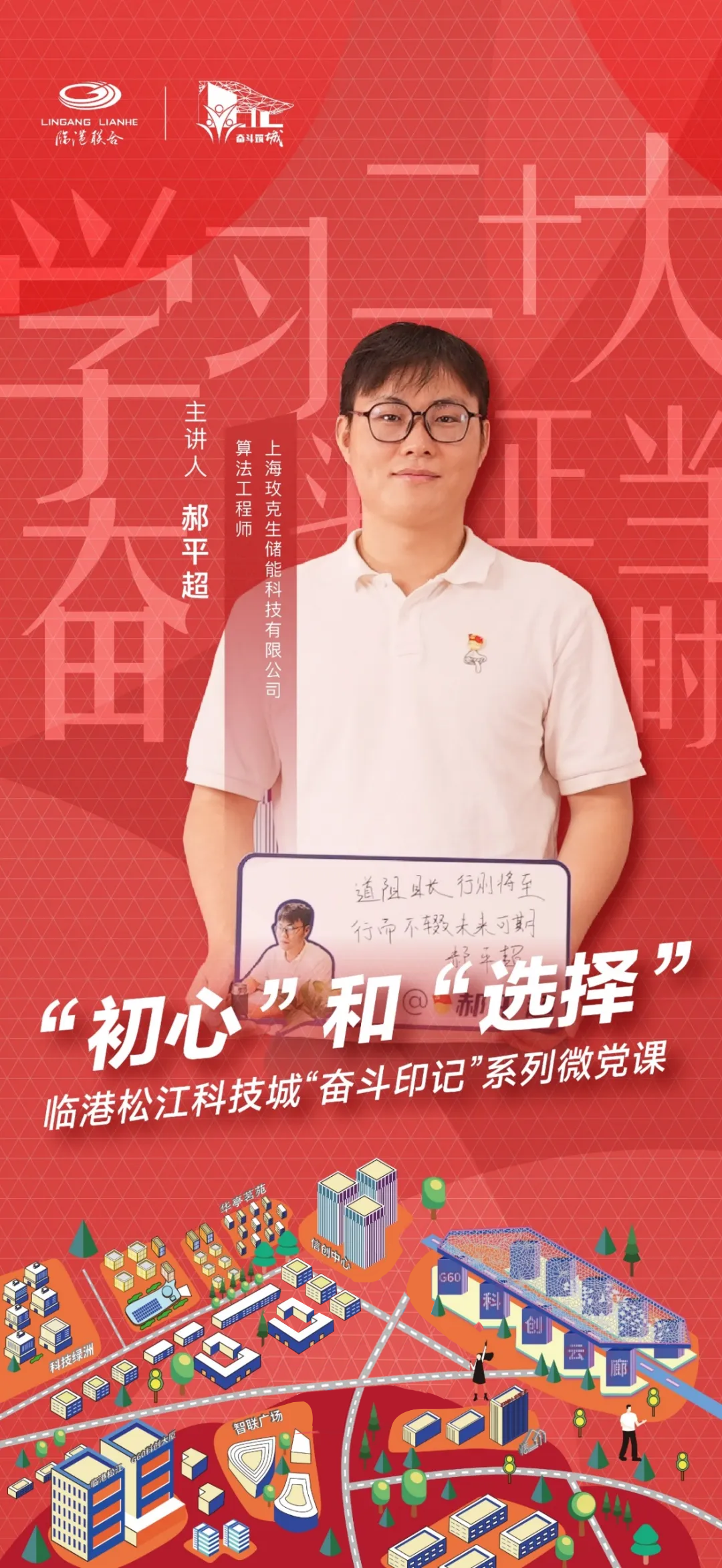 ��һ�˶���(B-Sports)�ٷ���վ-B����