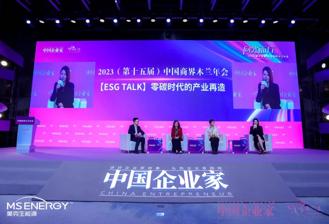 ��һ�˶���(B-Sports)�ٷ���վ-B����