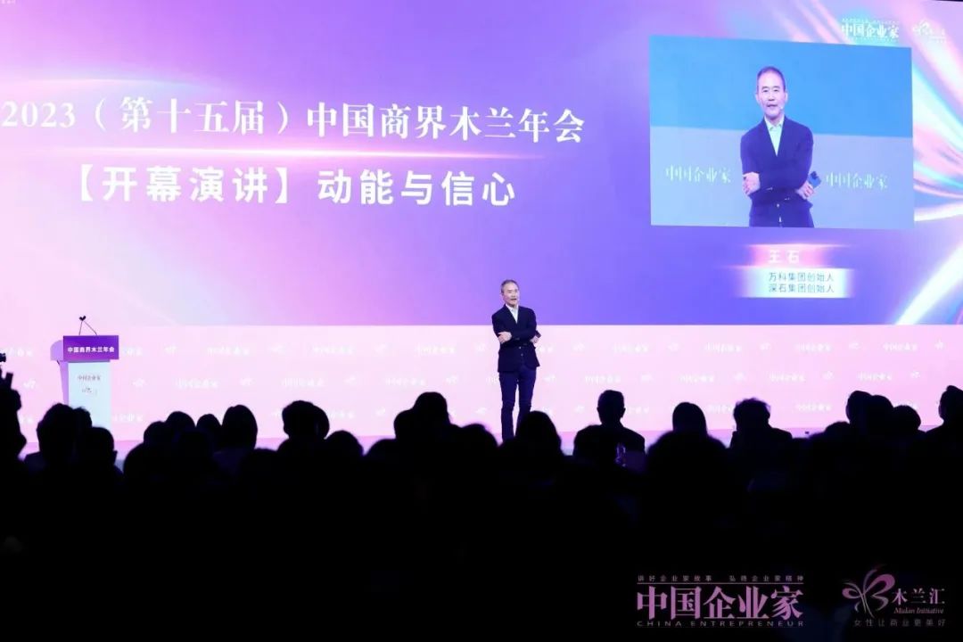 ��һ�˶���(B-Sports)�ٷ���վ-B����