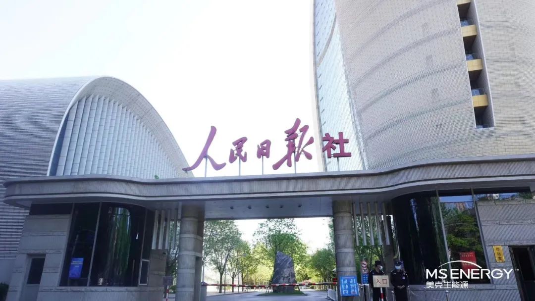 ��һ�˶���(B-Sports)�ٷ���վ-B����