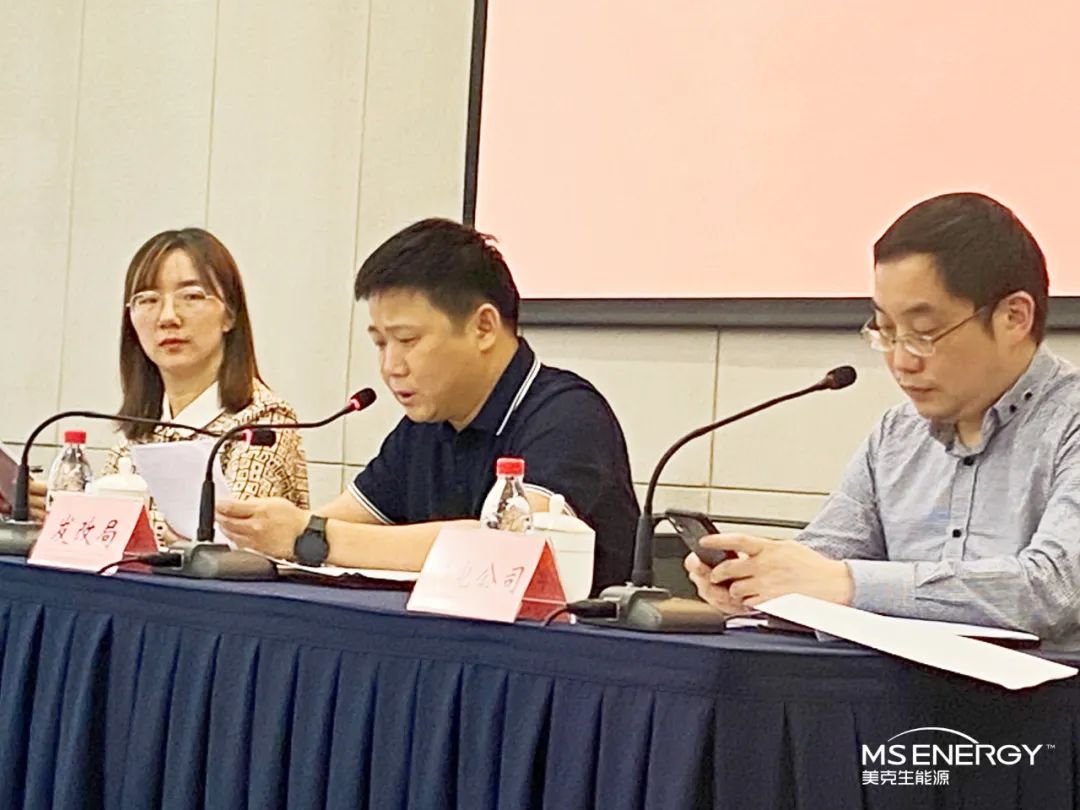 ��һ�˶���(B-Sports)�ٷ���վ-B����