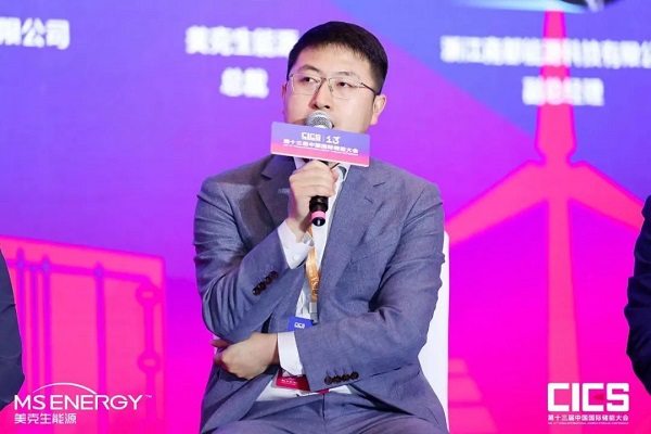 ��һ�˶���(B-Sports)�ٷ���վ-B����