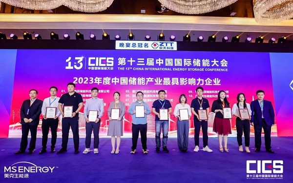 ��һ�˶���(B-Sports)�ٷ���վ-B����