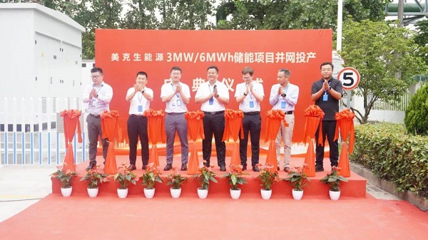 ��һ�˶���(B-Sports)�ٷ���վ-B����